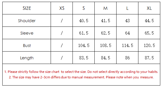 Color Matching Jacket