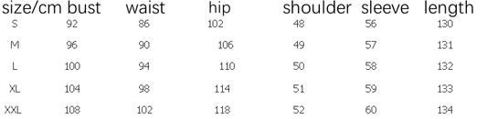 Jacquard Maze Trench Coat