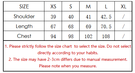 Belted Vertical Street Vest
