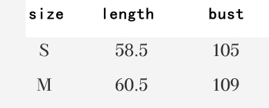 White Duck Down Short Jacket