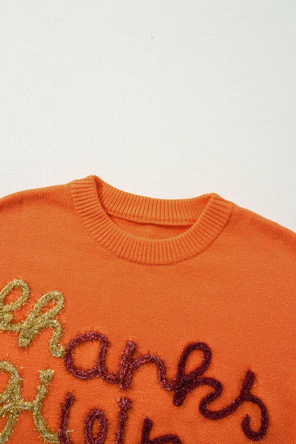 Blue Zone Planet | Thanksgiving Round Neck Dropped Shoulder Sweater