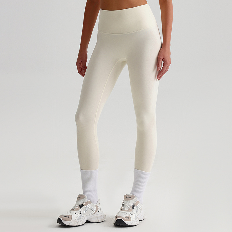 High-Waisted Naked Feeling Leggings - Buttery Soft Workout Yoga Pants