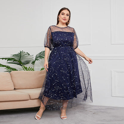Plus Size New Hepburn Dress with Mesh Sleeves Semi Formal