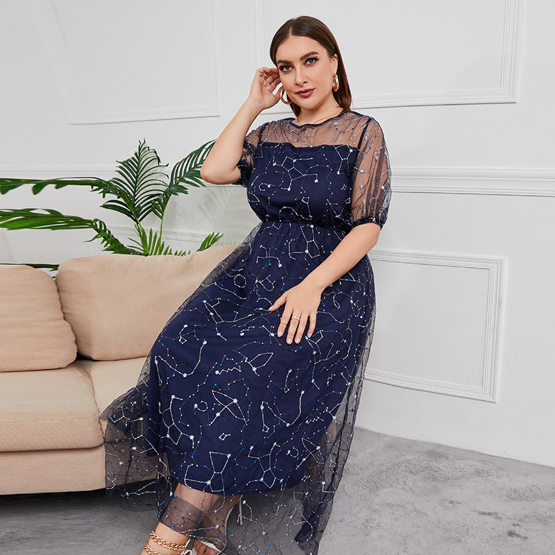 Plus Size New Hepburn Dress with Mesh Sleeves Semi Formal