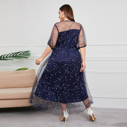 Plus Size New Hepburn Dress with Mesh Sleeves Semi Formal