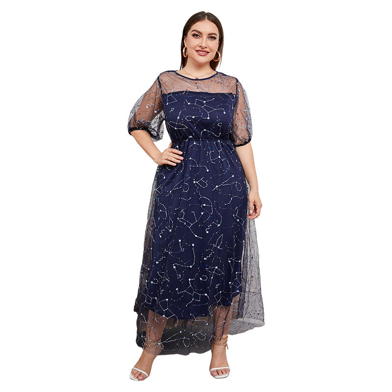 Plus Size New Hepburn Dress with Mesh Sleeves Semi Formal