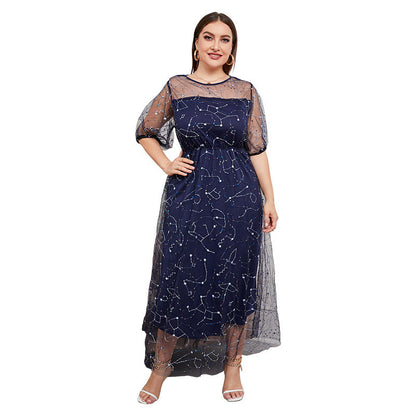 Plus Size New Hepburn Dress with Mesh Sleeves Semi Formal