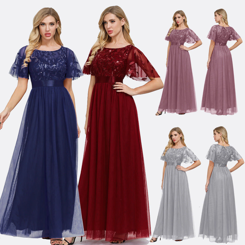 Robyn Round Neck Short Sleeves