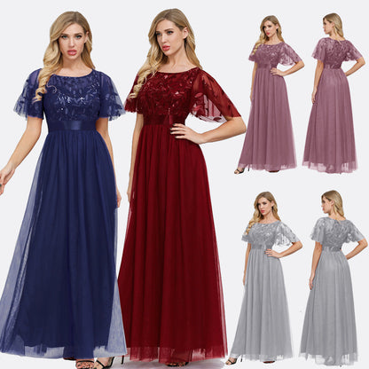 Robyn Round Neck Short Sleeves