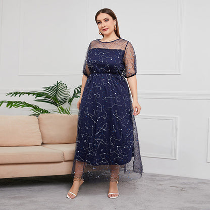 Plus Size New Hepburn Dress with Mesh Sleeves Semi Formal