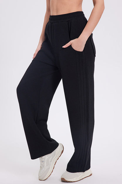 Blue Zone Planet | Basic Bae Elastic Waist Straight Leg Pants With Pockets