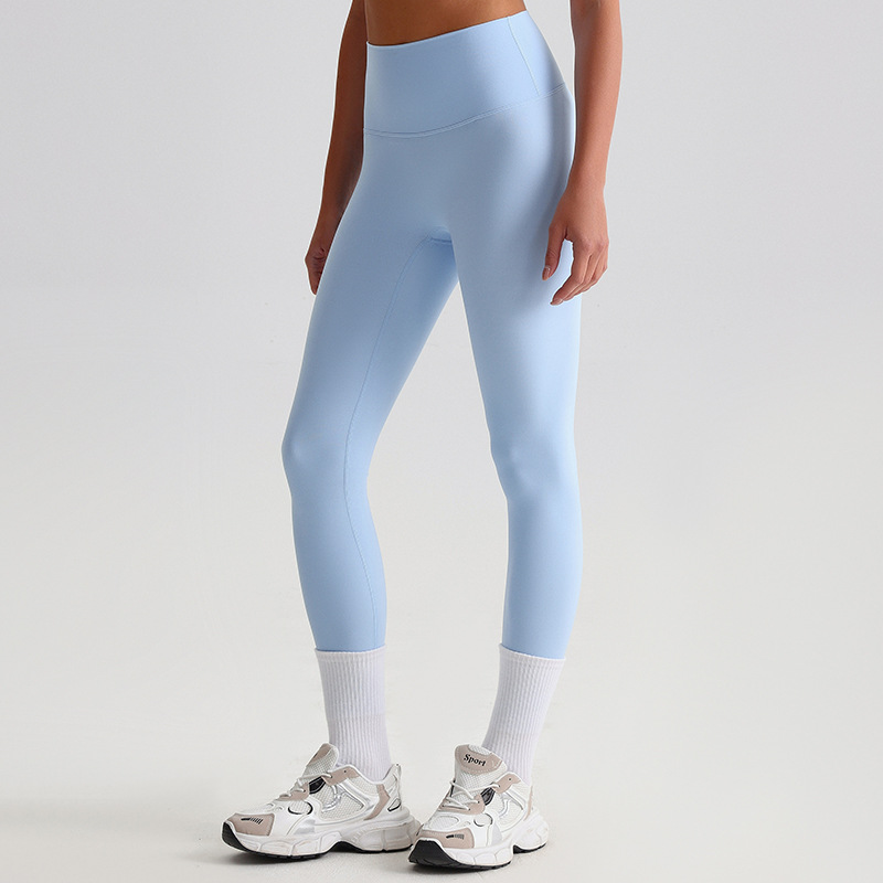 High-Waisted Naked Feeling Leggings - Buttery Soft Workout Yoga Pants